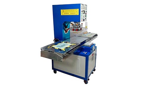 高頻熱合機(jī)加工PVC時的功率選擇