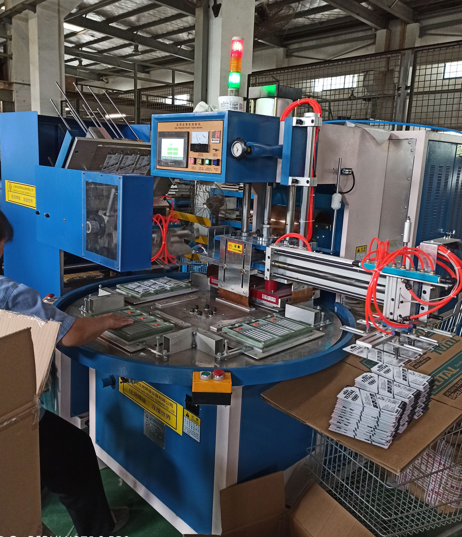 1621590081112929.jpg 1621590081112929.jpg