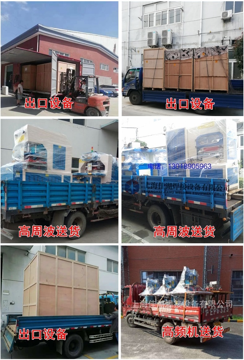 1621659291151830.jpg 發(fā)貨_副本.jpg