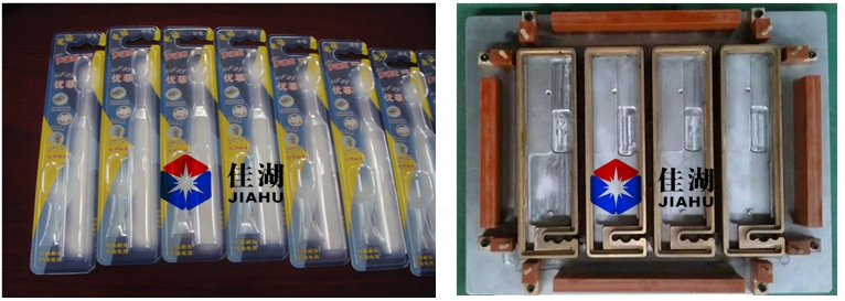 1622021340192674.jpg 牙刷包裝熔斷產(chǎn)品.jpg