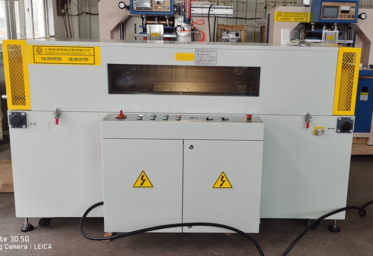 1622427786107550.jpg 自動收縮機_副本.jpg