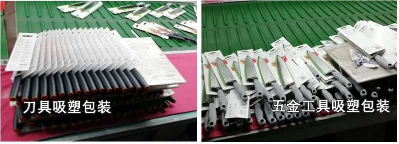 1622534755136988.jpg 1622534755136988.jpg