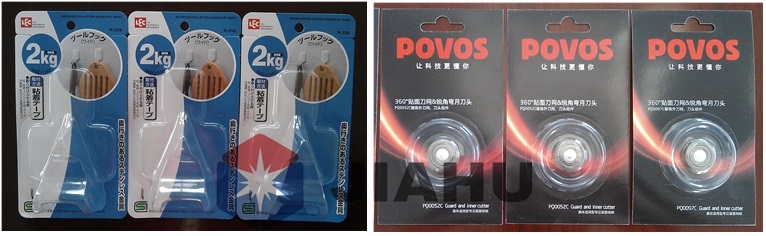 1622538236743546.jpg 樣品8_副本_副本_副本_副本.jpg