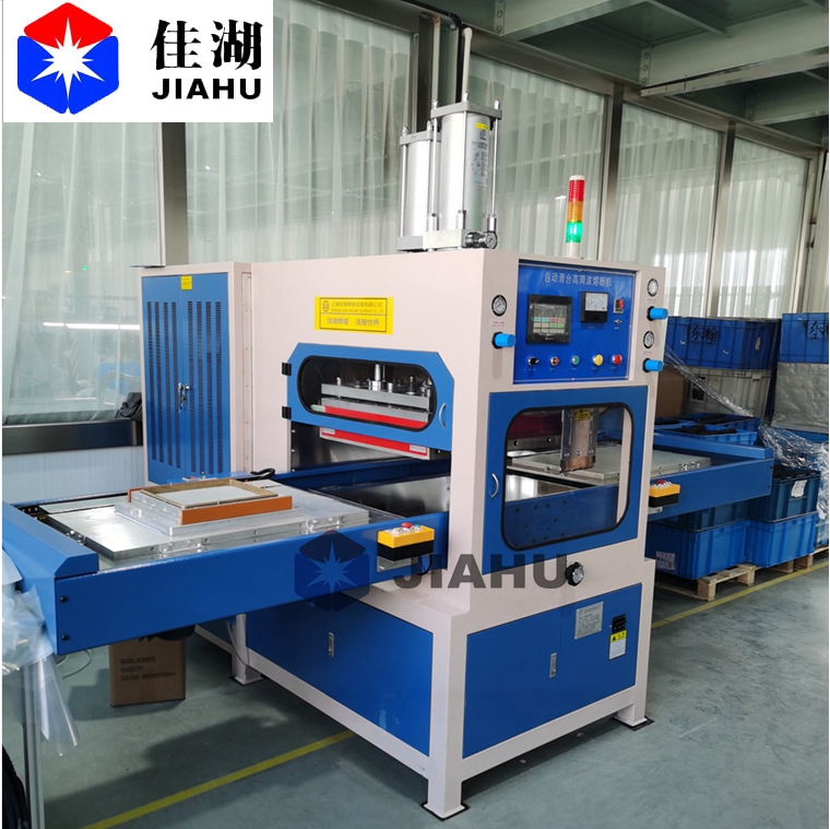 汽車通風袋焊接機