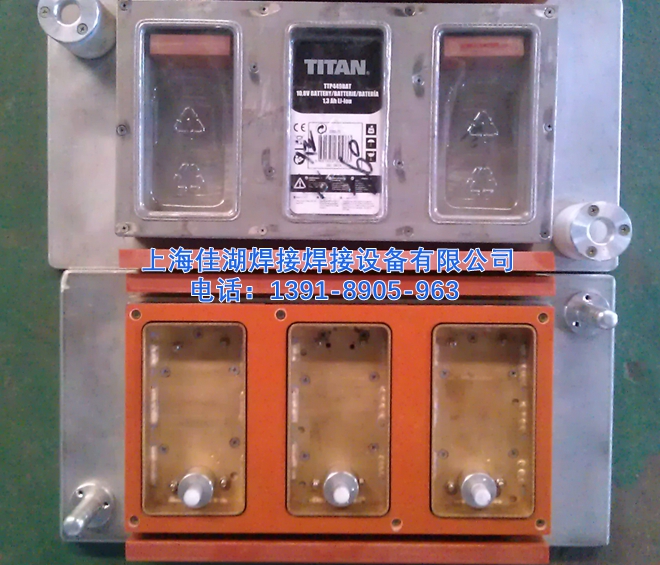 1624068147130878.jpg 蘇美達熔斷模_副本.jpg