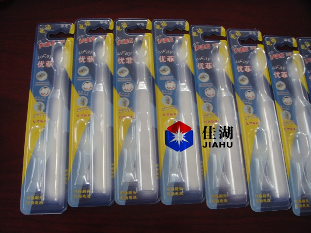 1624093441870922.jpg 1624093441870922.jpg