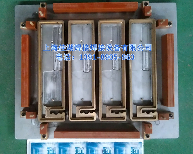 1624093474211940.jpg 牙刷包裝熔斷模.jpg