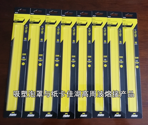 1628663653507551.jpg DSC09063_副本_副本_副本.jpg