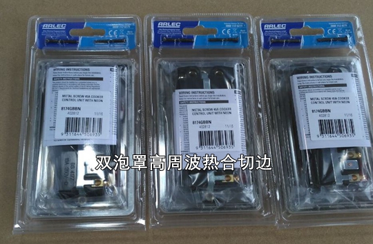 1628663846414413.jpg 1628663846414413.jpg