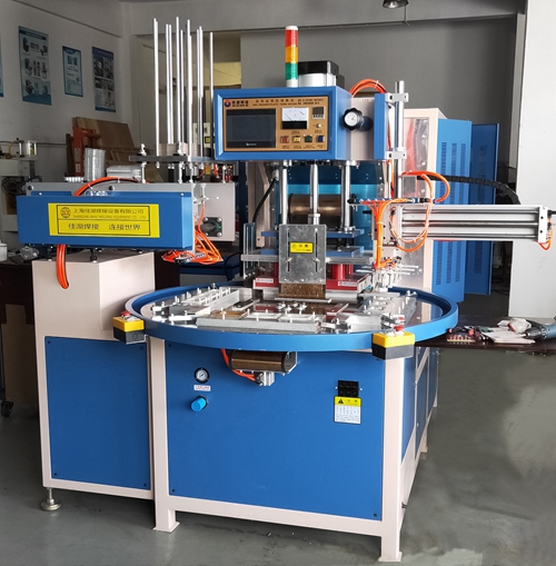 1630562862162907.jpg 全自動高頻機_副本.jpg