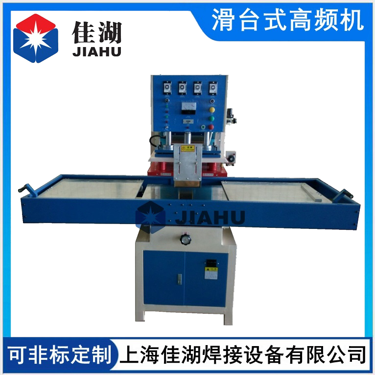 1630903583690129.jpg 豪華型高周波機.jpg