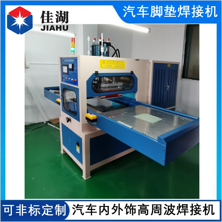 1631601566117614.jpg 1631601566117614.jpg