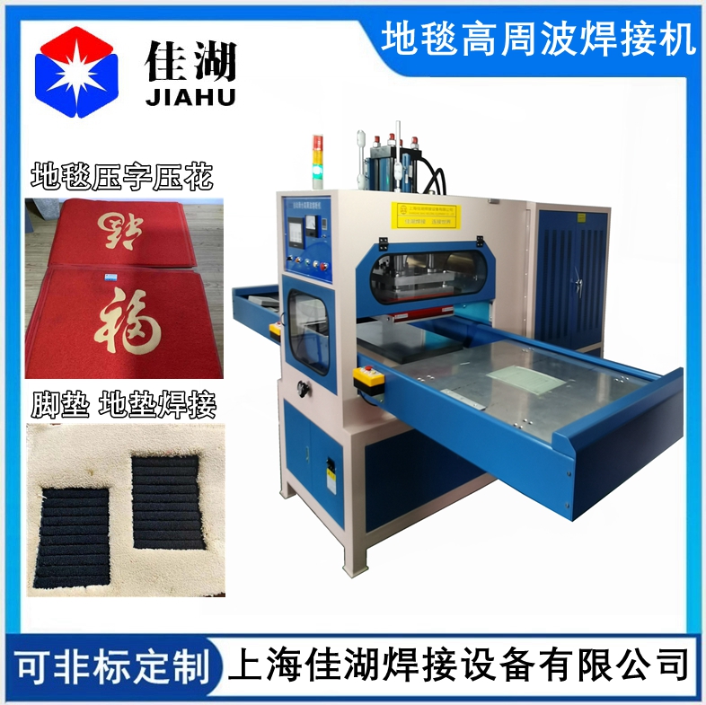 1631610515474091.jpg 新模板_副本.jpg