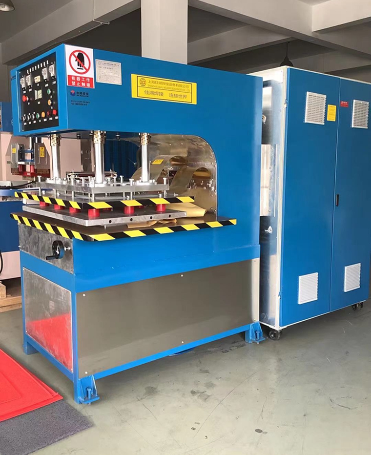 地毯門墊高周波壓花機(jī)