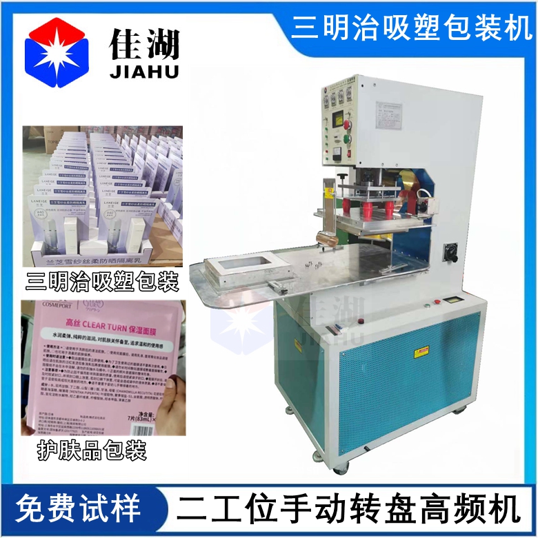 1636179201172733.jpg 1636179201172733.jpg