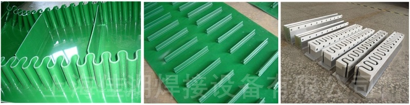 1640416398798568.jpg 工業(yè)皮帶焊接樣品2_副本_副本_副本.jpg