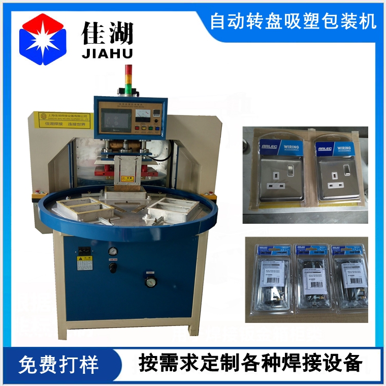 1642574898934995.jpg 1642574898934995.jpg