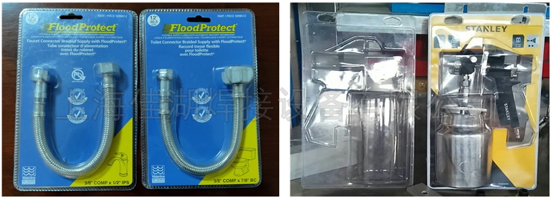 1642579510148304.jpg 五金工件吸塑包裝.jpg