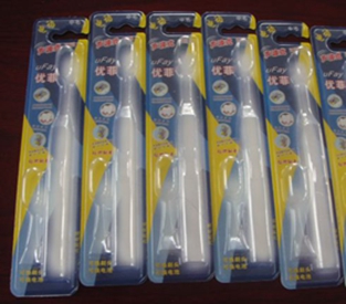 1646892454135694.jpg 1646892454135694.jpg