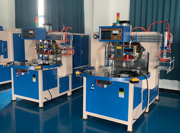 1649237361205248.jpg 高頻機(jī)_副本.jpg