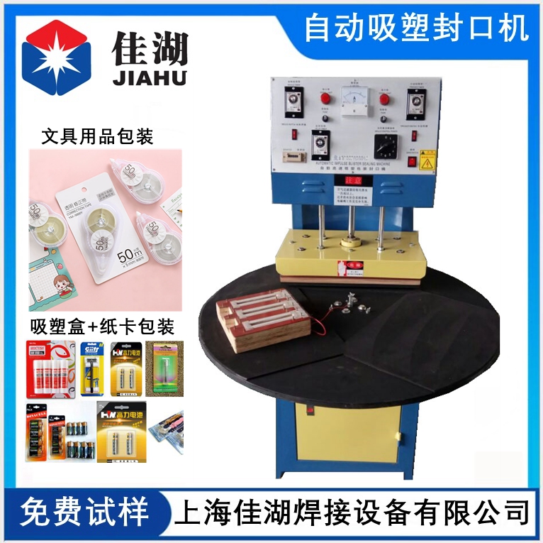 1649324610209521.jpg 1649324610209521.jpg