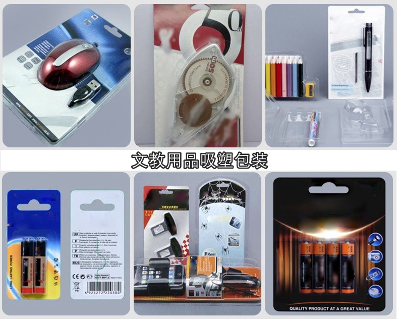 1649325722206969.jpg 56666_副本.jpg