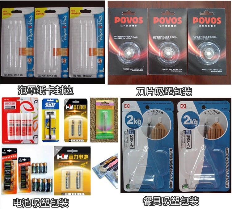 1649491640103150.jpg 1649491640103150.jpg