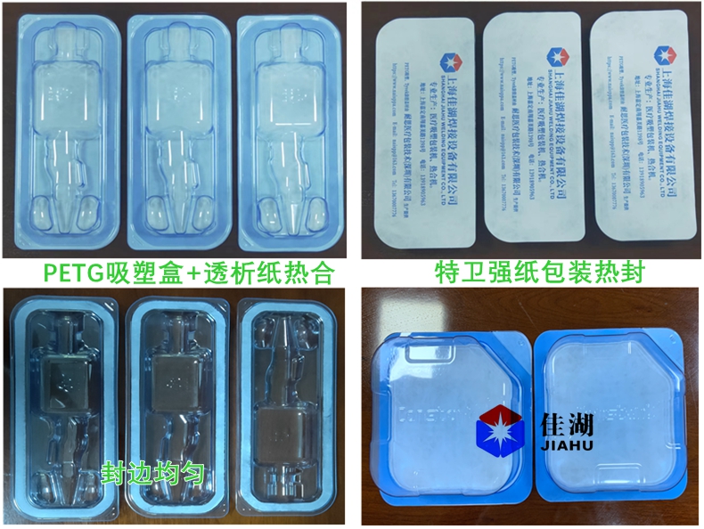 1655189019116667.jpg 包裝產(chǎn)品_副本_副本.jpg