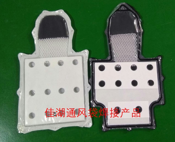 1659338942160937.jpg 靠背加熱墊_副本.jpg