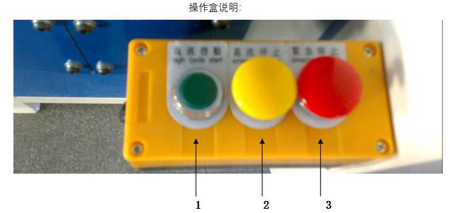 1660021671174986.jpg 按鈕開關.jpg
