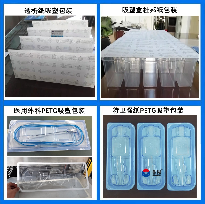 1664254218140141.jpg 樣品.jpg