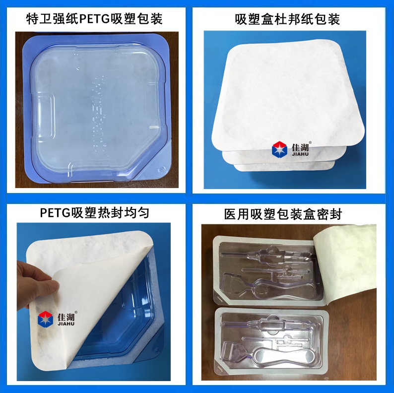 1664254236942098.jpg 樣品_副本.jpg