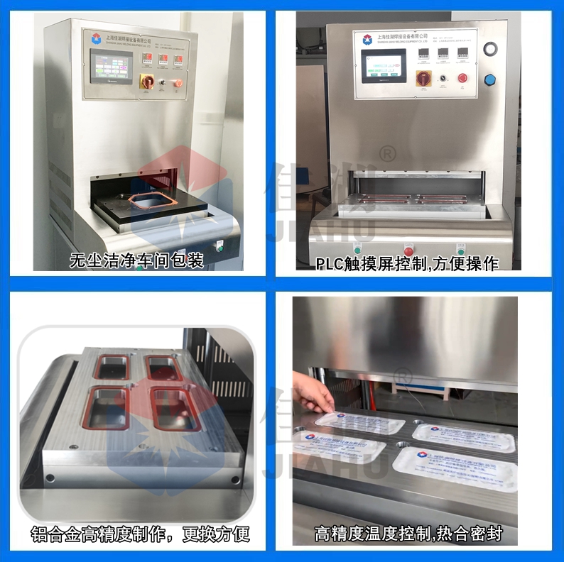 1664258199591465.jpg 設(shè)備細(xì)節(jié)_副本_副本.jpg