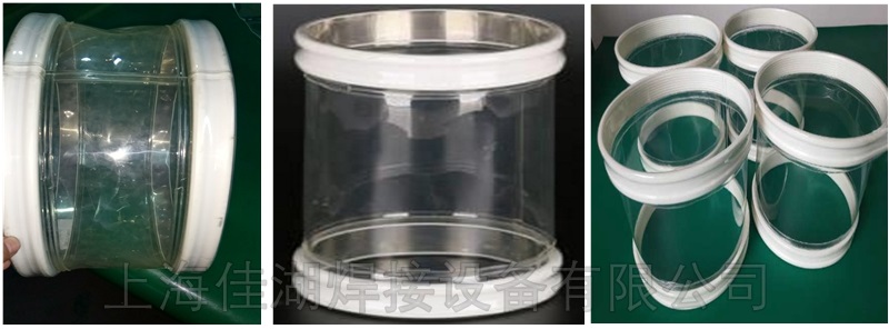 1668147074193707.jpg TPU軟連接產(chǎn)品_副本_副本.jpg