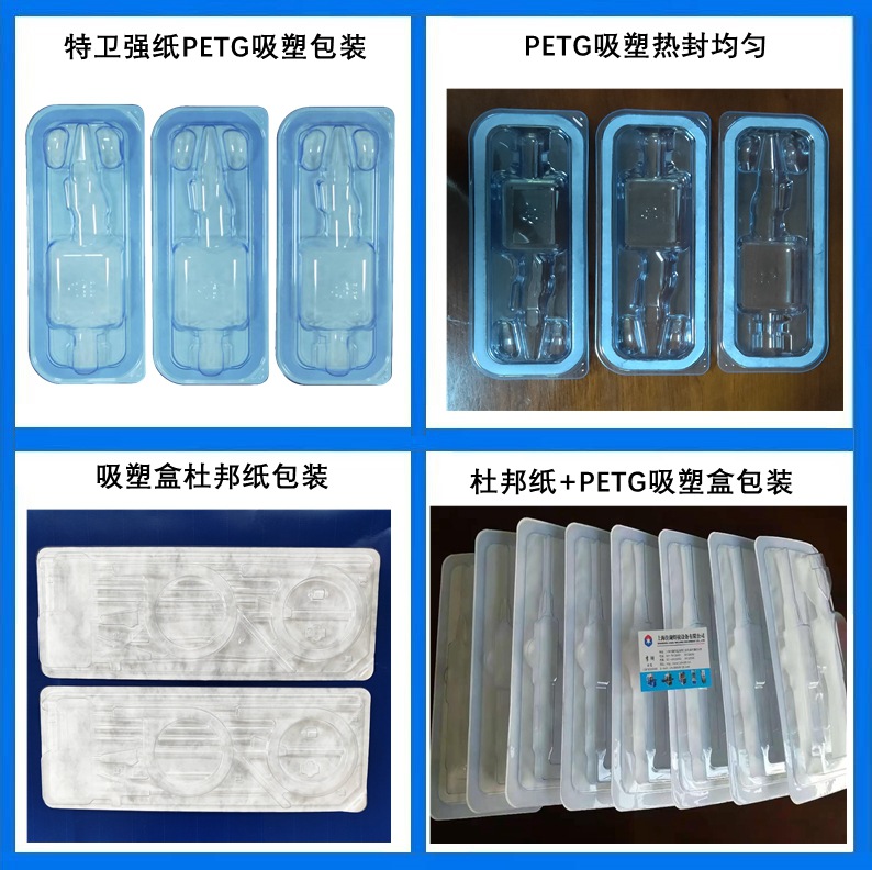 1669107254196490.jpg 03.jpg