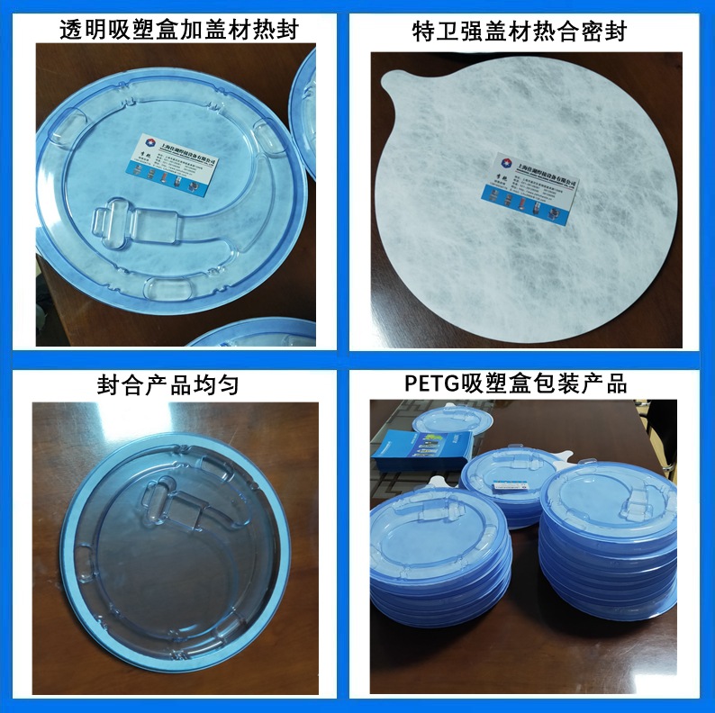 1669108693168825.jpg 01.jpg