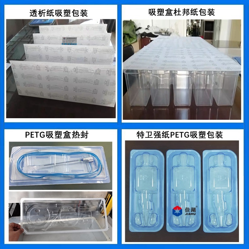 1669108769379681.jpg 04.jpg