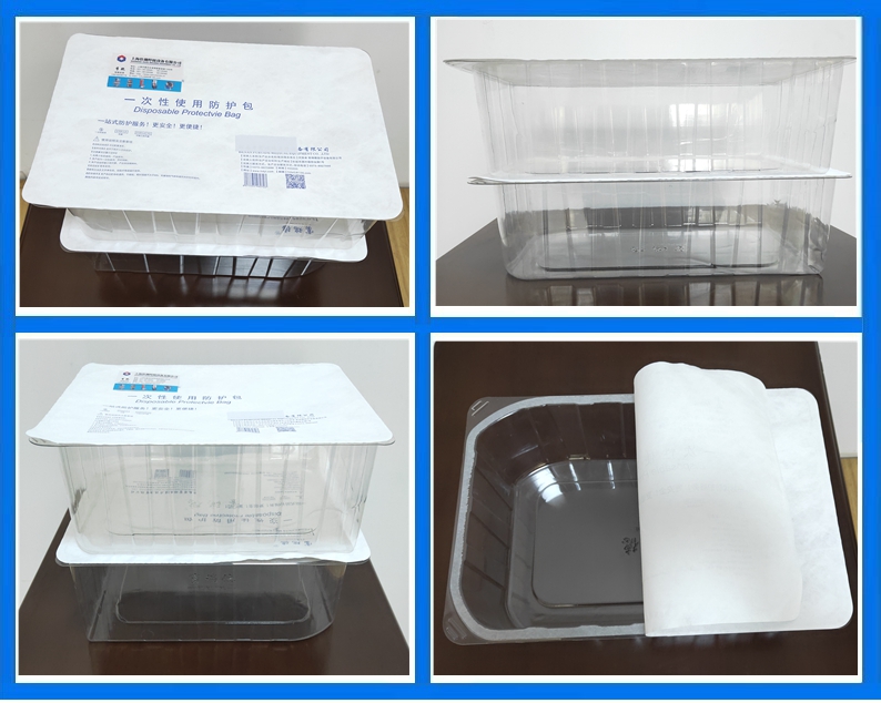 1672974811132052.jpg 封合產(chǎn)品.jpg