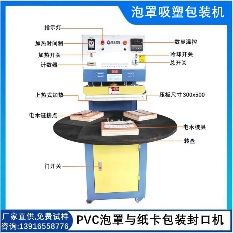 1673335168874809.jpg 1673335168874809.jpg