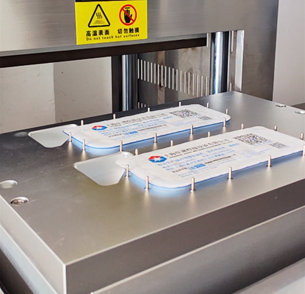 1689730316165205.jpg 透析紙熱合機(jī)_副本_副本.jpg