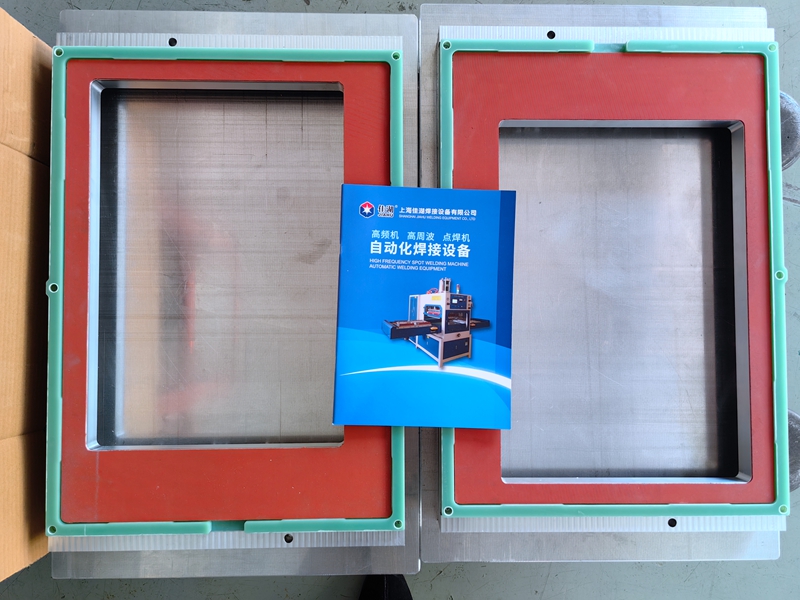 1718693274179624.jpg 高周波模具.jpg