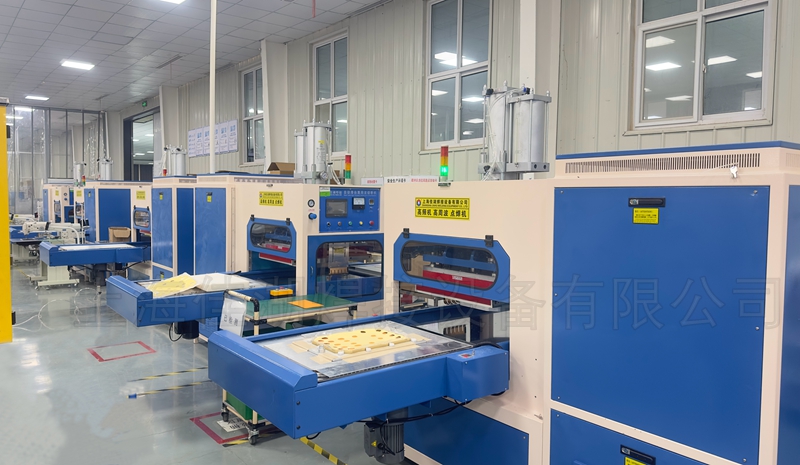 1719463986952209.jpg 高周波自動熔斷機(jī)案例1.jpg