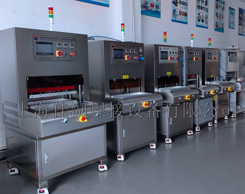 1736997234186716.jpg 醫用吸塑包裝機工廠實拍A.jpg