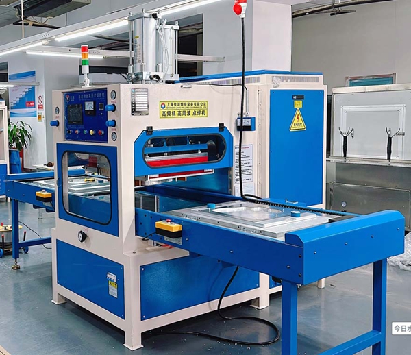 1738980506656939.jpg 高周波熔斷機_副本.jpg