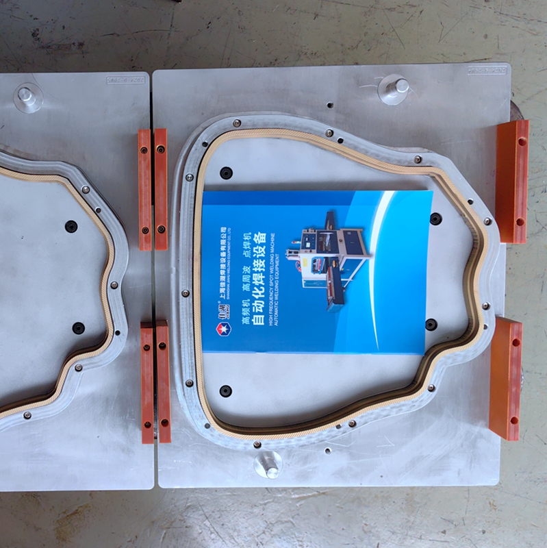 防彈衣內膽焊接高頻模具