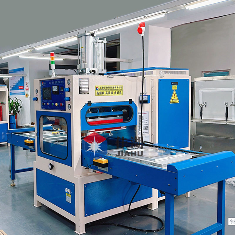 空氣過濾袋高周波熱合機(jī)