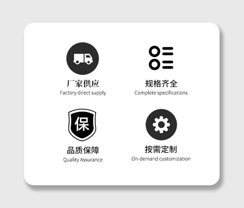 1767930132177141.jpg 內頁產品介紹.jpg