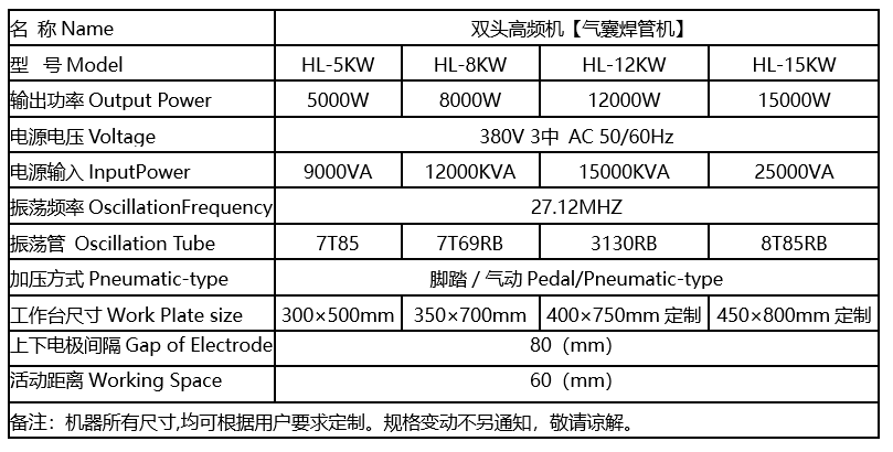 1767934131185331.png ScreenShot_2026-01-09_124747_935.png